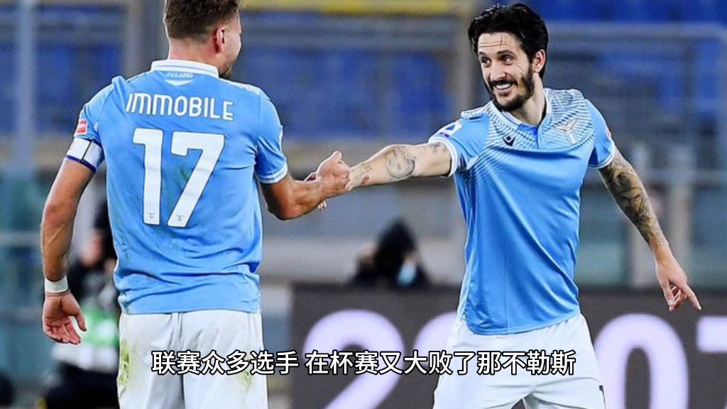 关于那不勒斯:球队队员状态良好备战即将到来比赛的信息