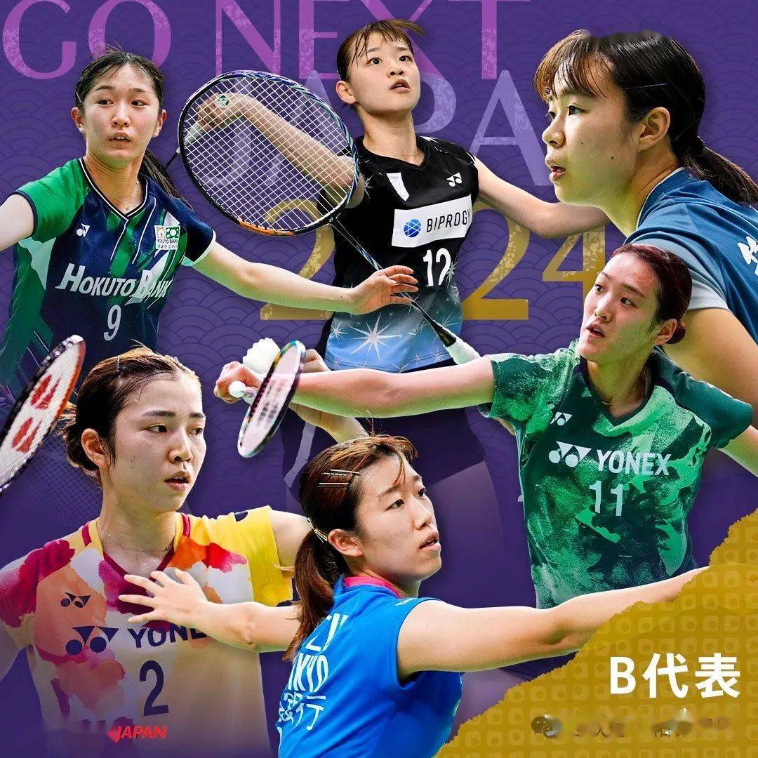 双方实力悬殊，A队大胜B队！